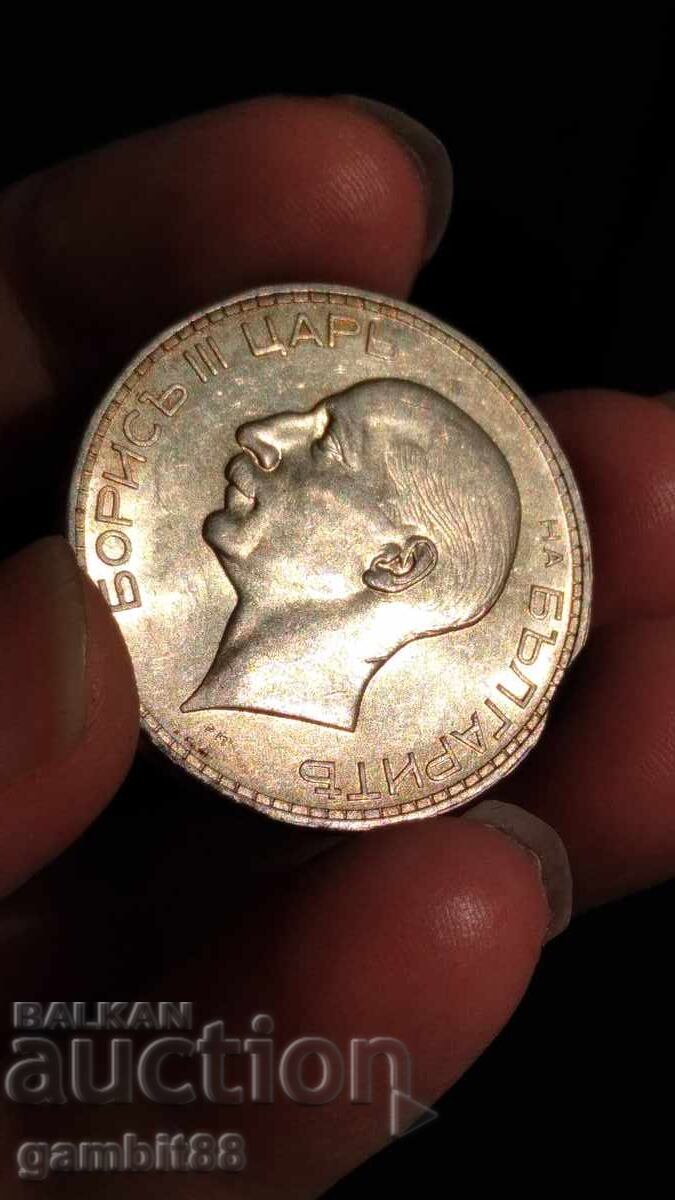 Livrarea 100 leva 1937 Regatul Bulgariei - Foarte bine conservată! Livrarea 100 leva 1937 Regatul Bulgariei - Foarte bine conservată!