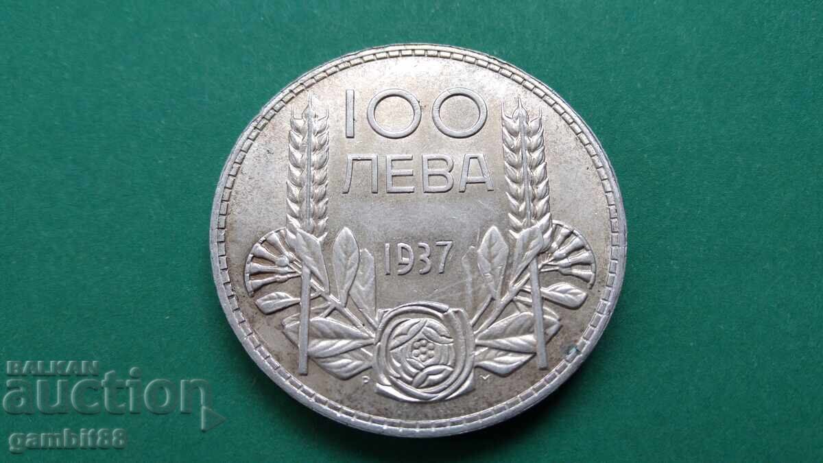 100 leva 1937 Regatul Bulgariei - Foarte bine conservată! - 5 100 leva 1937 Regatul Bulgariei - Foarte bine conservată! - 5