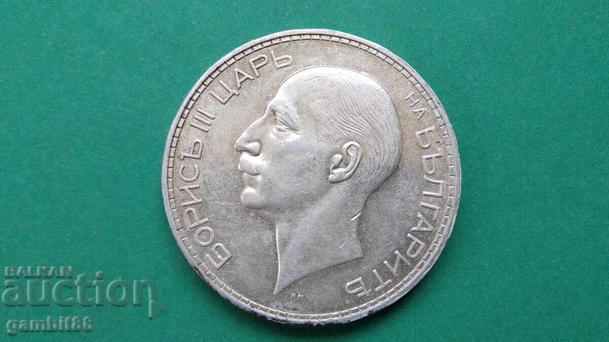 100 leva 1937 Regatul Bulgariei - Foarte bine conservată! - 6 100 leva 1937 Regatul Bulgariei - Foarte bine conservată! - 6