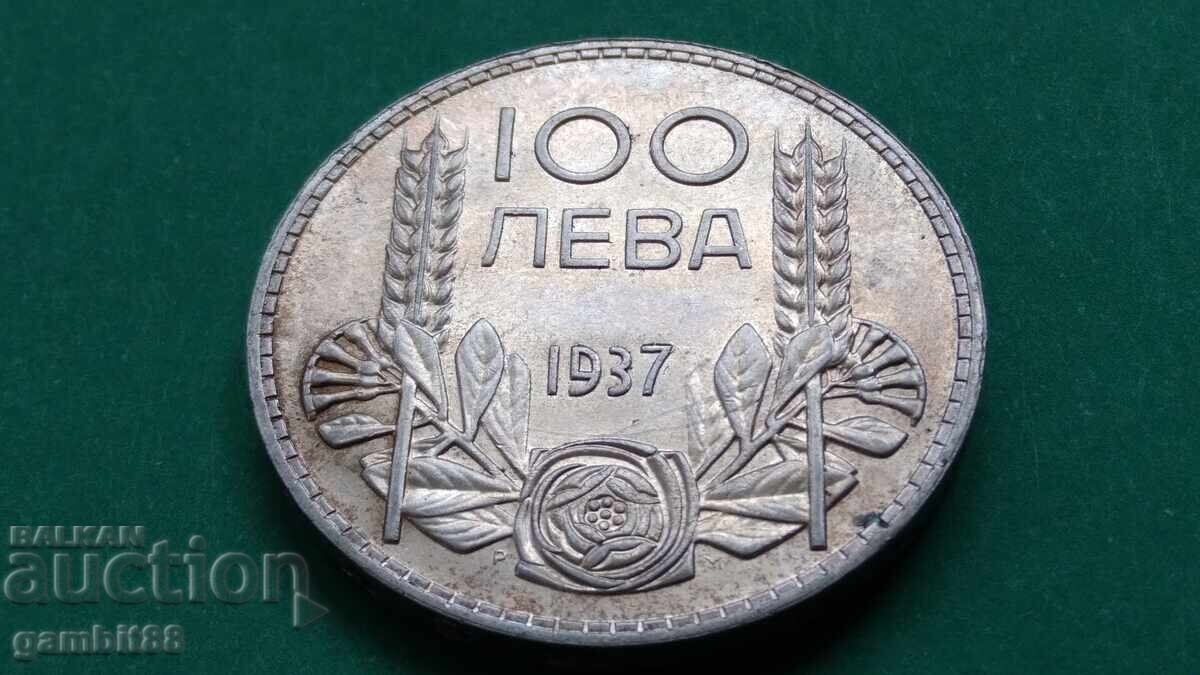 100 leva 1937 Regatul Bulgariei - Foarte bine conservată! - 7 100 leva 1937 Regatul Bulgariei - Foarte bine conservată! - 7