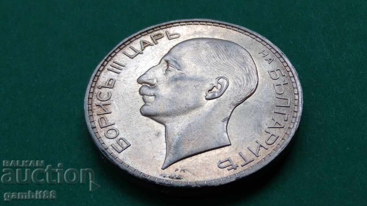 100 leva 1937 Regatul Bulgariei - Foarte bine conservată! - 8 100 leva 1937 Regatul Bulgariei - Foarte bine conservată! - 8