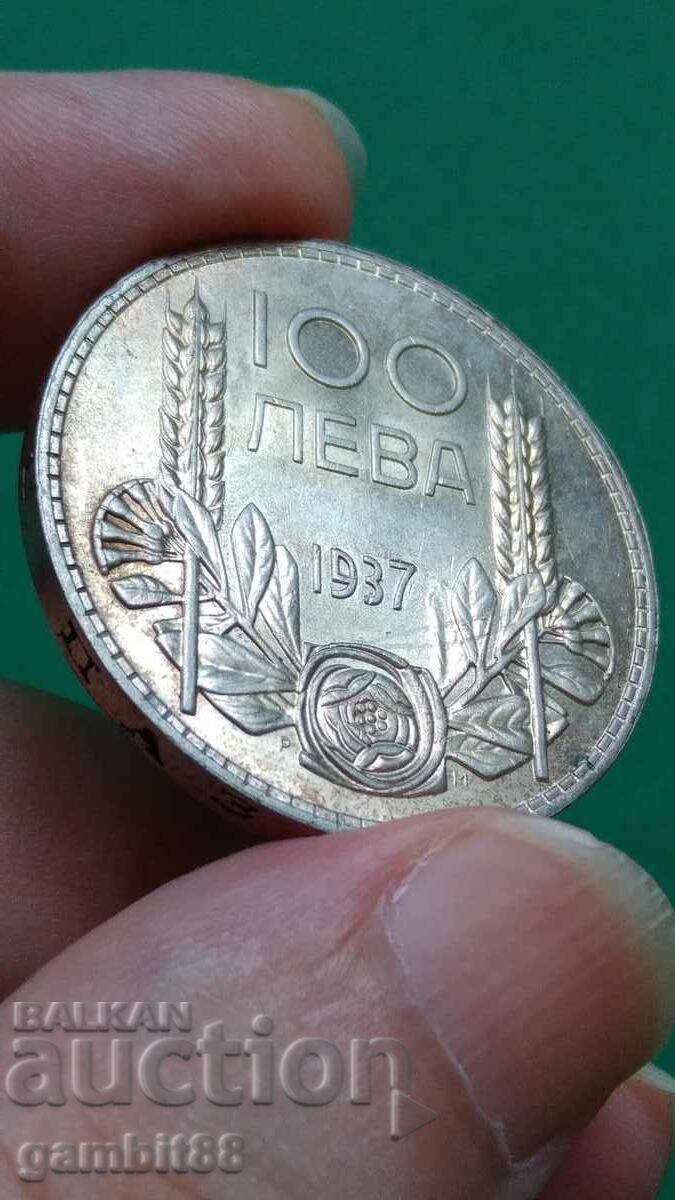 100 leva 1937 Regatul Bulgariei - Foarte bine conservată! - 9 100 leva 1937 Regatul Bulgariei - Foarte bine conservată! - 9
