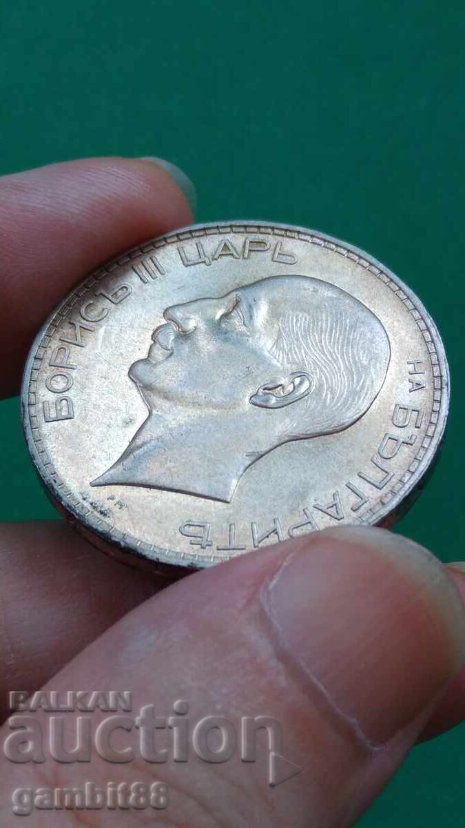 100 leva 1937 Regatul Bulgariei - Foarte bine conservată! - 10 100 leva 1937 Regatul Bulgariei - Foarte bine conservată! - 10