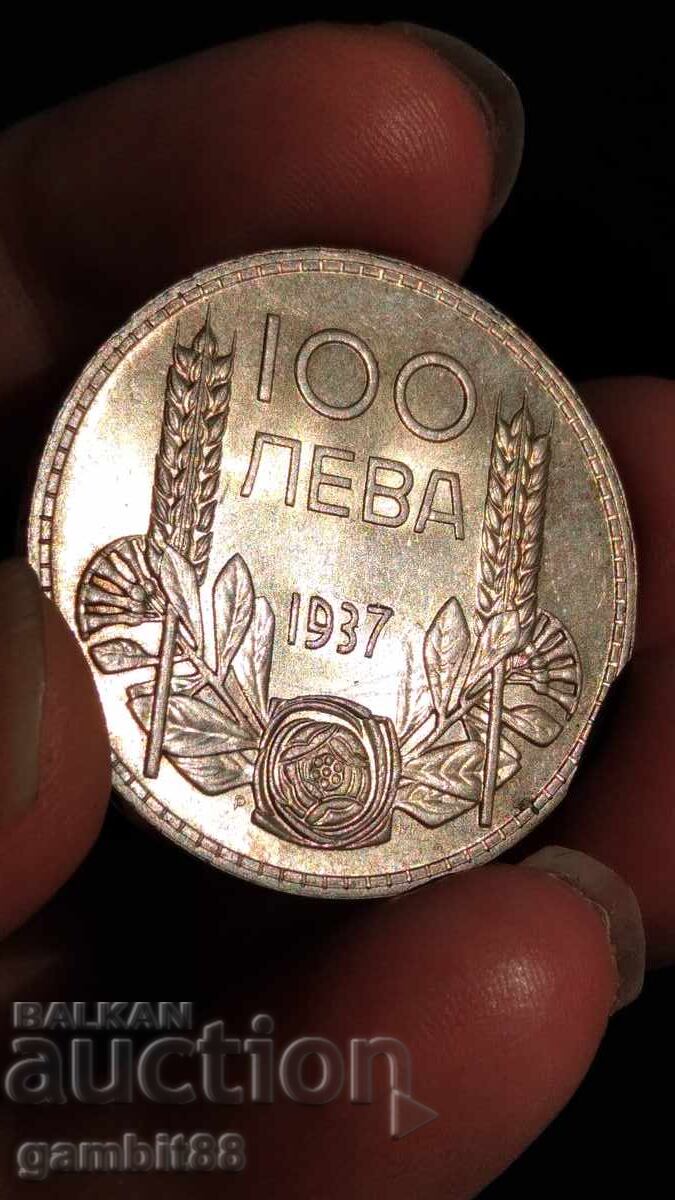 100 leva 1937 Regatul Bulgariei - Foarte bine conservată! 100 leva 1937 Regatul Bulgariei - Foarte bine conservată!