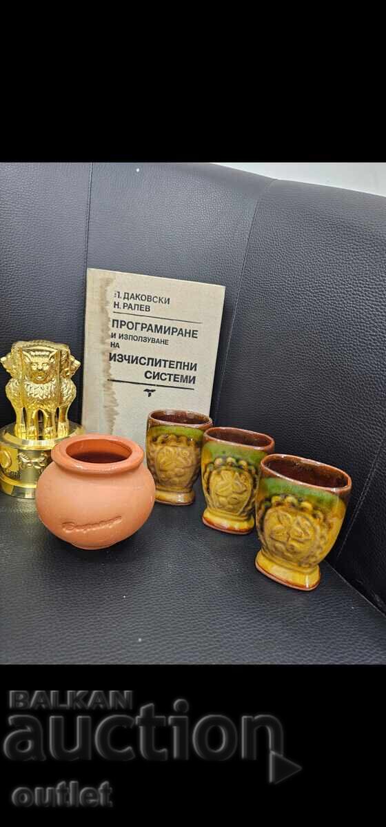 Παράδοση Παρτίδα Παράδοση Παρτίδα