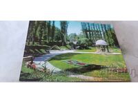 Postcard Bankya The park in front of the children's sanatorium