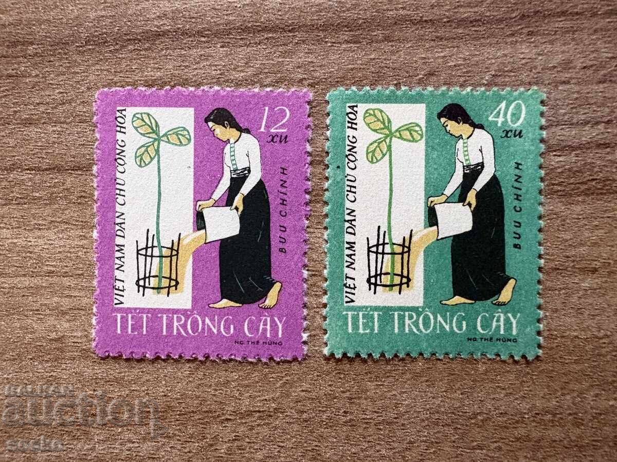 Vietnam - Calendar lunar pentru Anul Nou (1962) MNH Vietnam - Calendar lunar pentru Anul Nou (1962) MNH