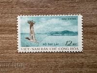 Vietnam - Poarta Dai Lai (1962) MNH