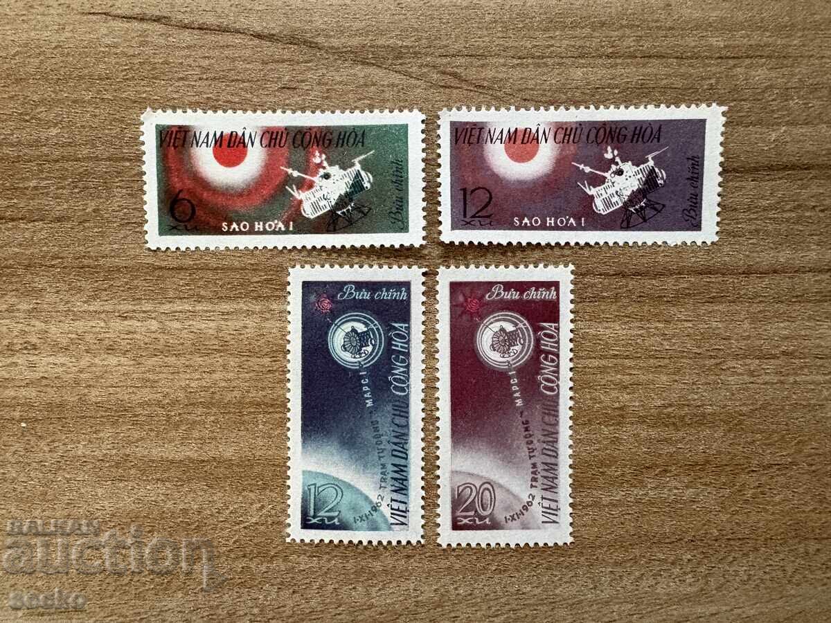 Vietnam - Start of the Soviet interplanetary ... (1963) MNH Vietnam - Start of the Soviet interplanetary ... (1963) MNH