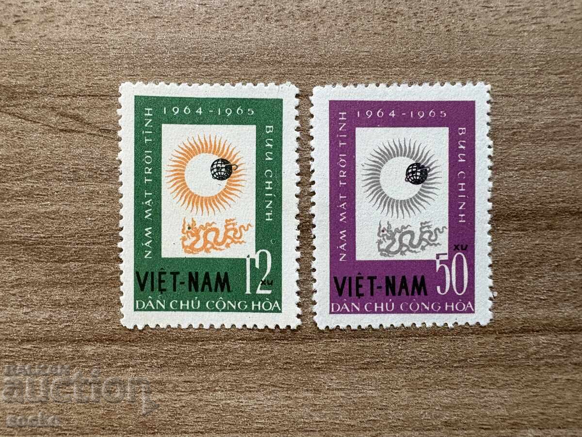 Vietnam - Anii internaționali ai soarelui liniștit (1964) MNH Vietnam - Anii internaționali ai soarelui liniștit (1964) MNH