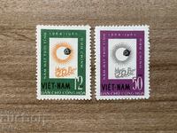 Vietnam - Anii internaționali ai soarelui liniștit (1964) MNH