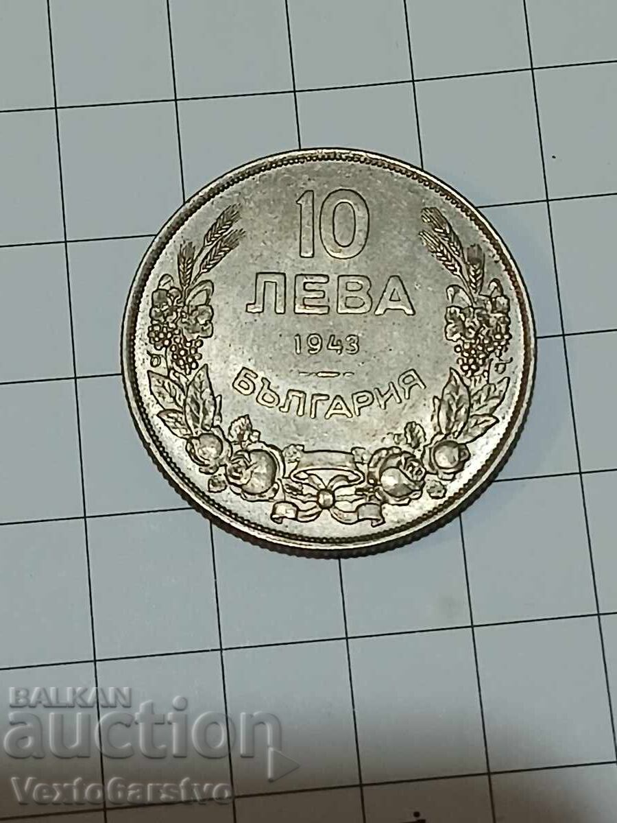 Монета-10 лева 1943г.--------4 Монета-10 лева 1943г.--------4