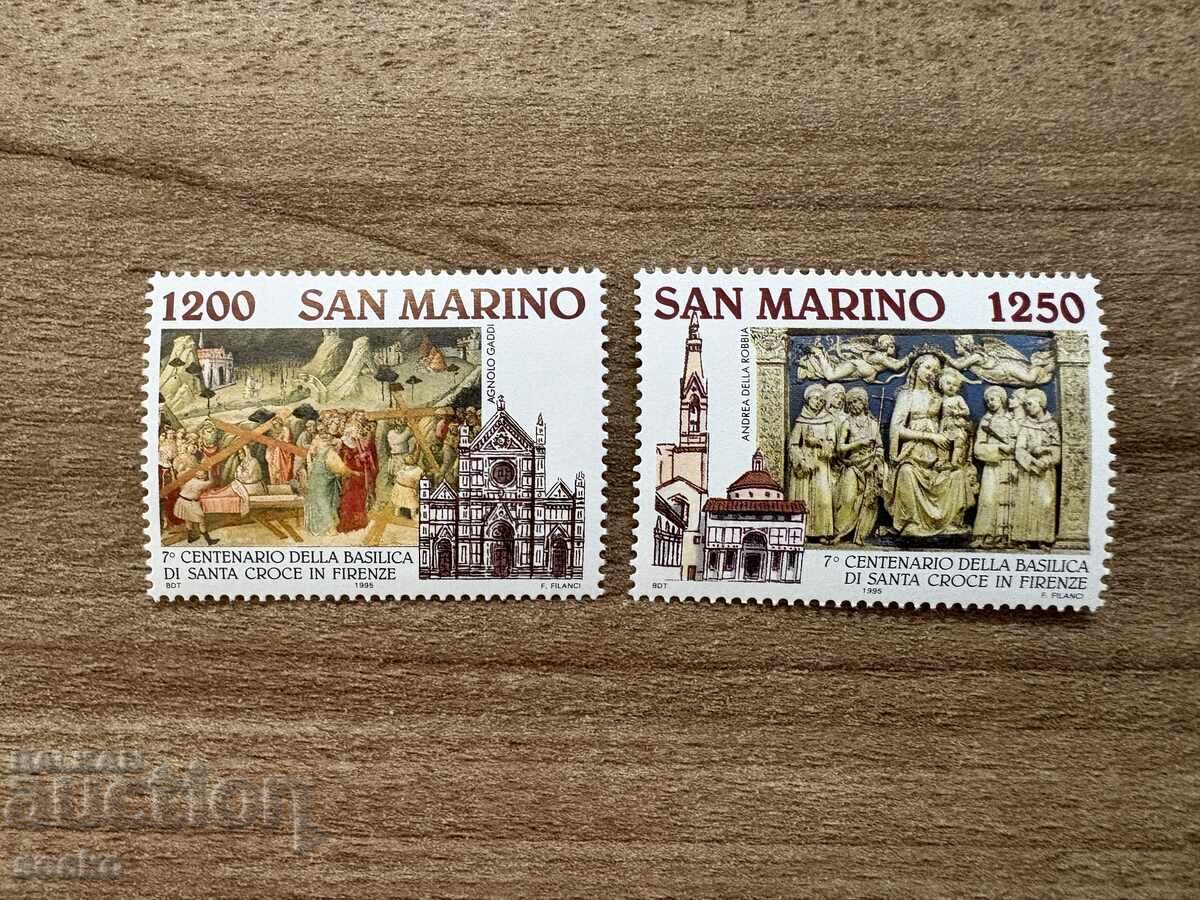 Сан Марино - 700 г. на базиликата Санта Кроче... (1995) MNH Сан Марино - 700 г. на базиликата Санта Кроче... (1995) MNH