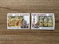 Сан Марино - 700 г. на базиликата Санта Кроче... (1995) MNH