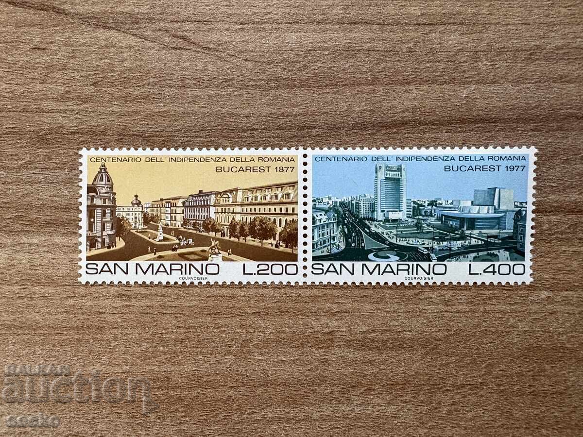 Сан Марино - Световни градове - Букурещ (1977) MNH Сан Марино - Световни градове - Букурещ (1977) MNH