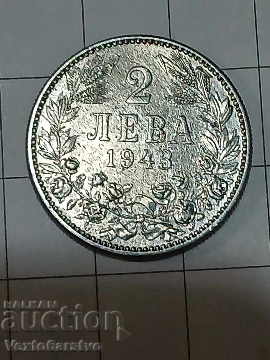 Монета-2 лева 1941г.--------1 Монета-2 лева 1941г.--------1