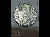 Монета-2 лева 1941г.--------1