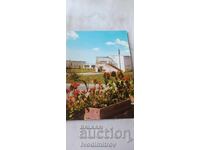 Postcard Ravda Pioneer Camp 1973