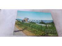 Carte poștală Veliko Tarnovo Motel Sveta Gora