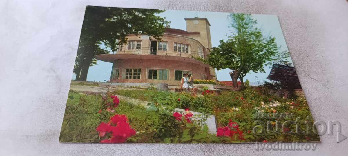 Carte poștală Casa de vânătoare din Oryahovo