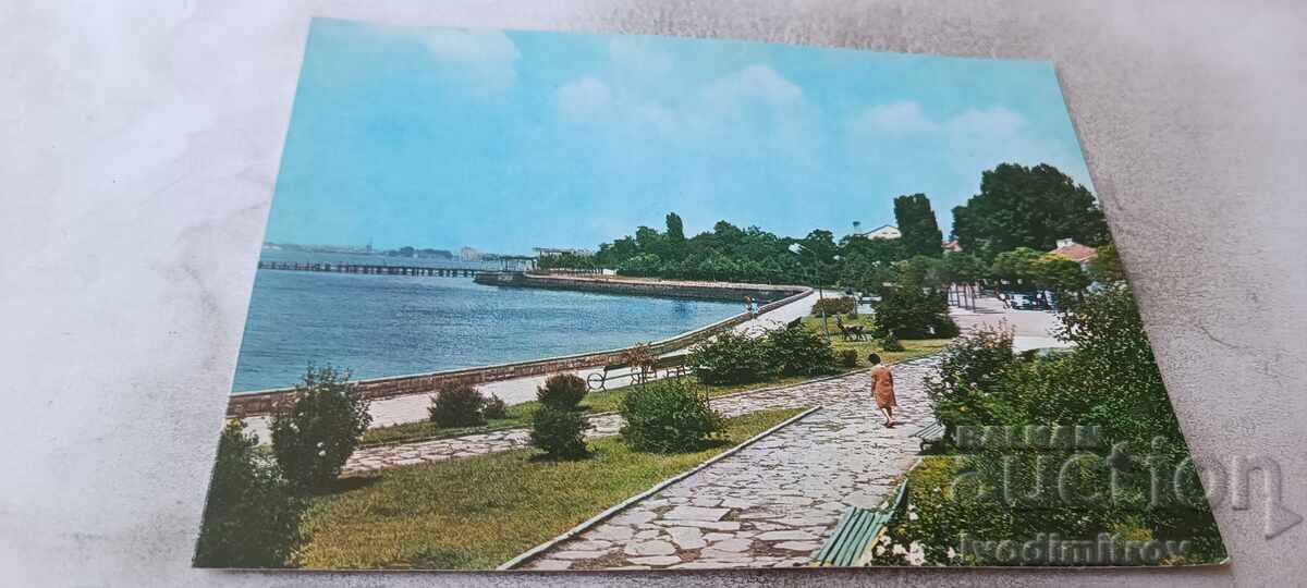 Carte poștală Pomorie Bulevardul Primorski