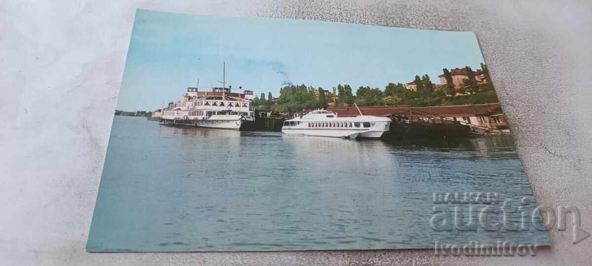 Postcard Ruse Port