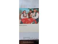 Postcard Pirin Ensemble - Bulgaria 1974