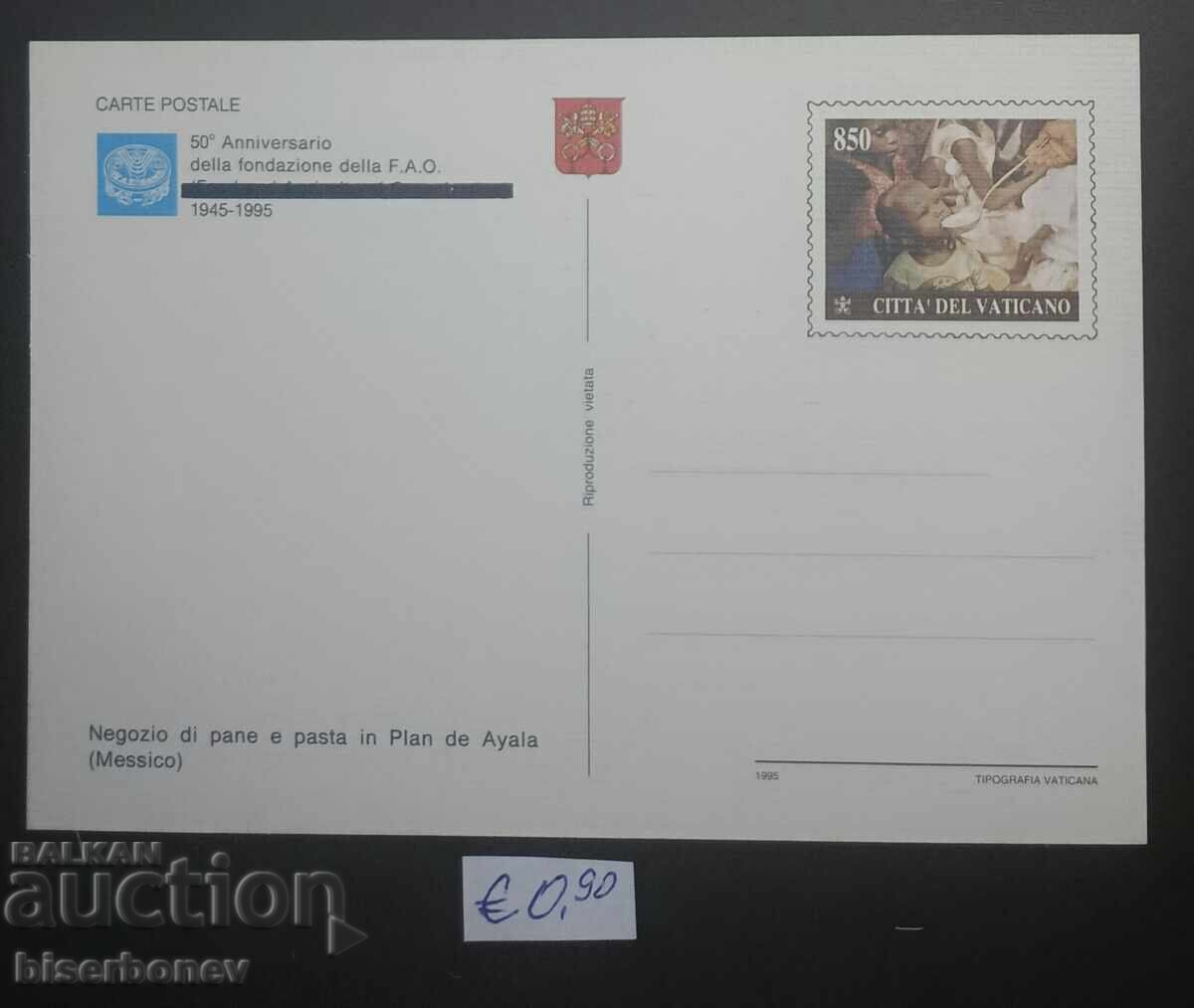 Пощенска картичка Ватикана, 1994 г. с цена € 0.90 | 1.76 лв.
