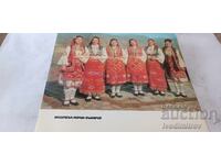 Postcard Pirin Ensemble - Bulgaria 1974