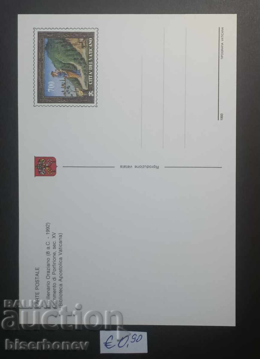 Пощенска картичка Ватикана, 1993 г. с цена € 0.90 | 1.76 лв.