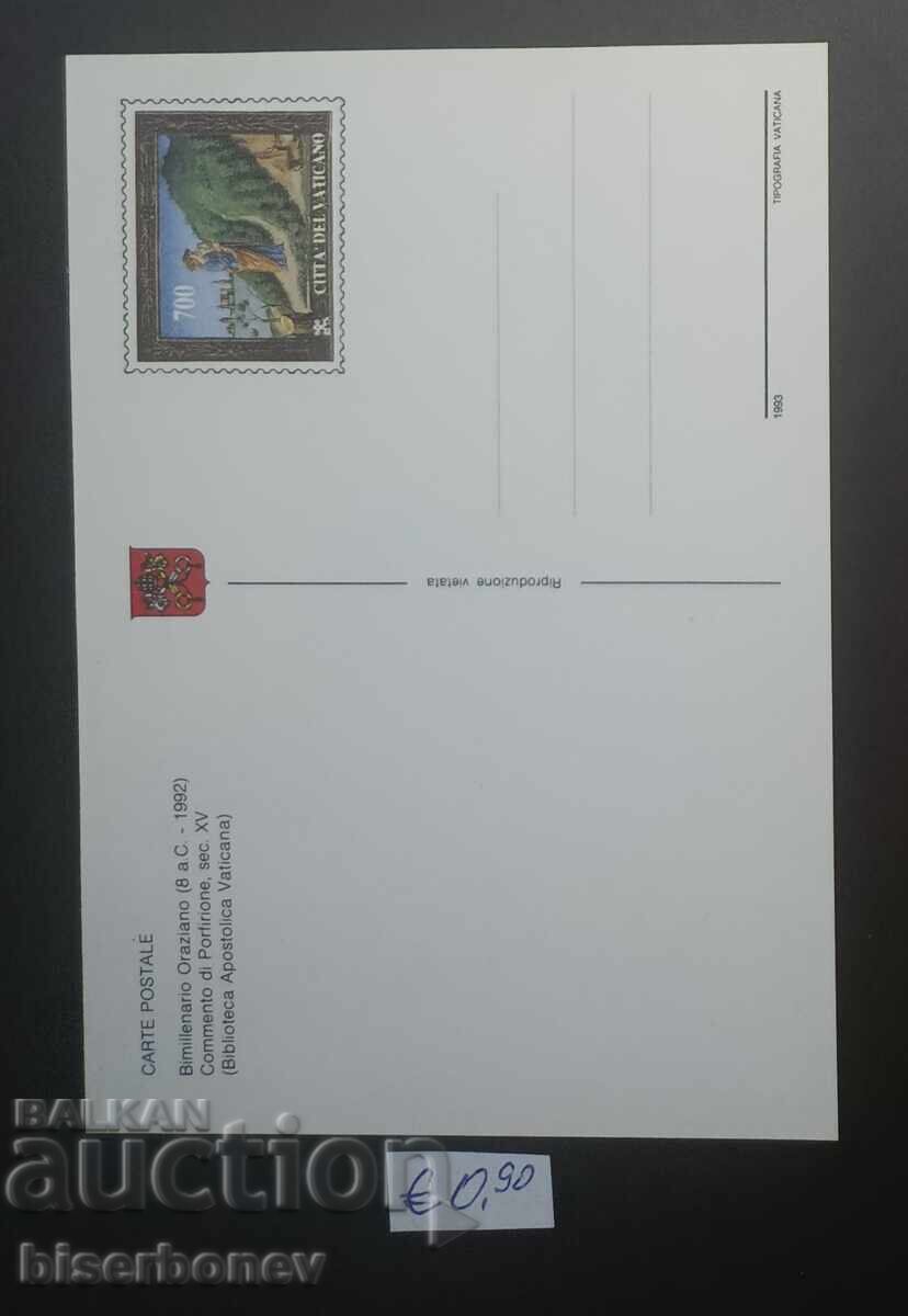 Пощенска картичка Ватикана, 1993 г. с цена € 0.90 | 1.76 лв. Пощенска картичка Ватикана, 1993 г. с цена € 0.90 | 1.76 лв.
