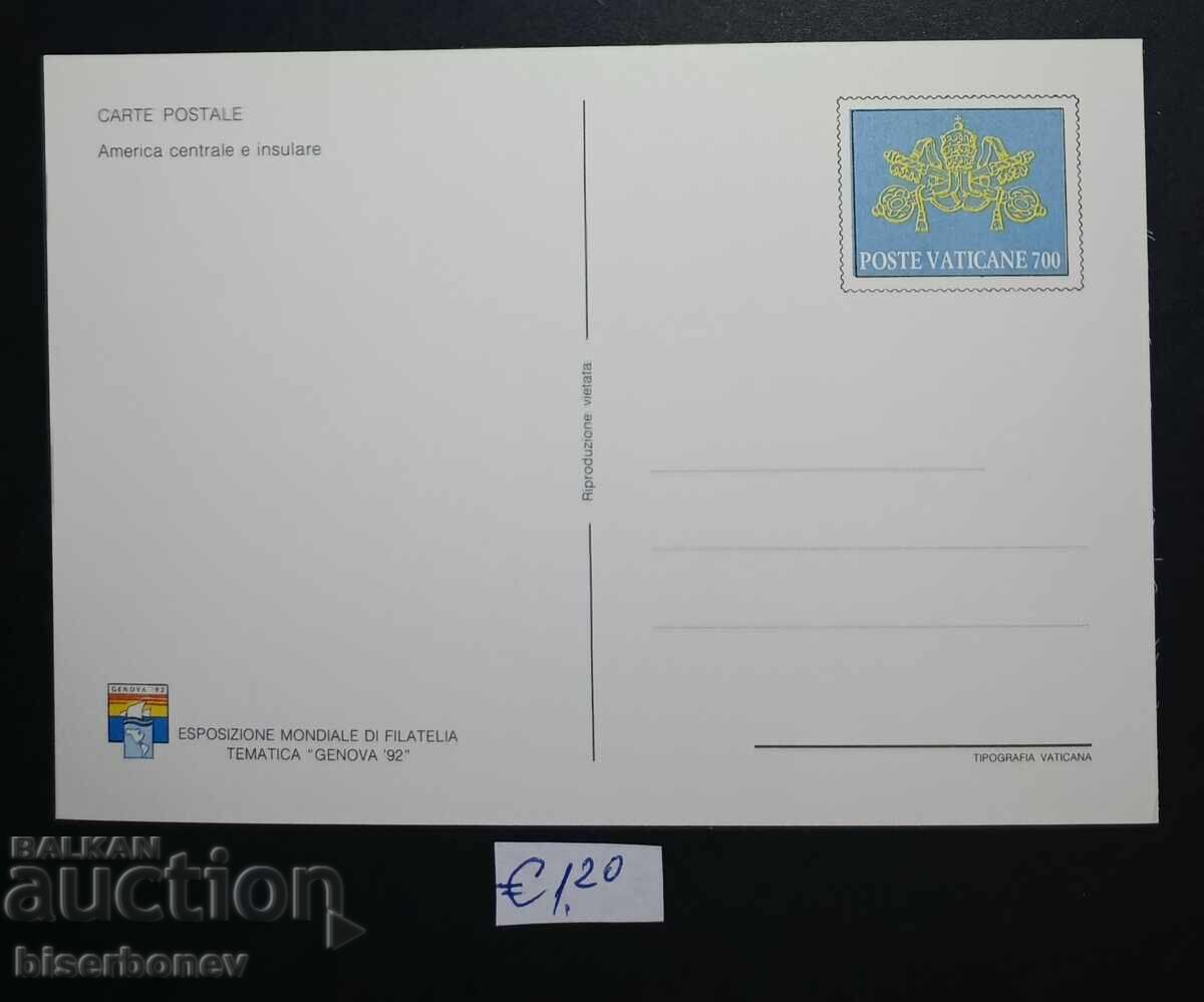 Carte poștală Vatican, 1992 cu preț € 1.20 | 2.35 BGN