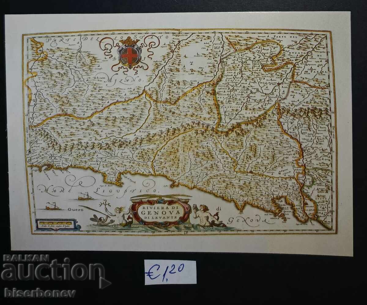 Carte poștală Vatican, 1992