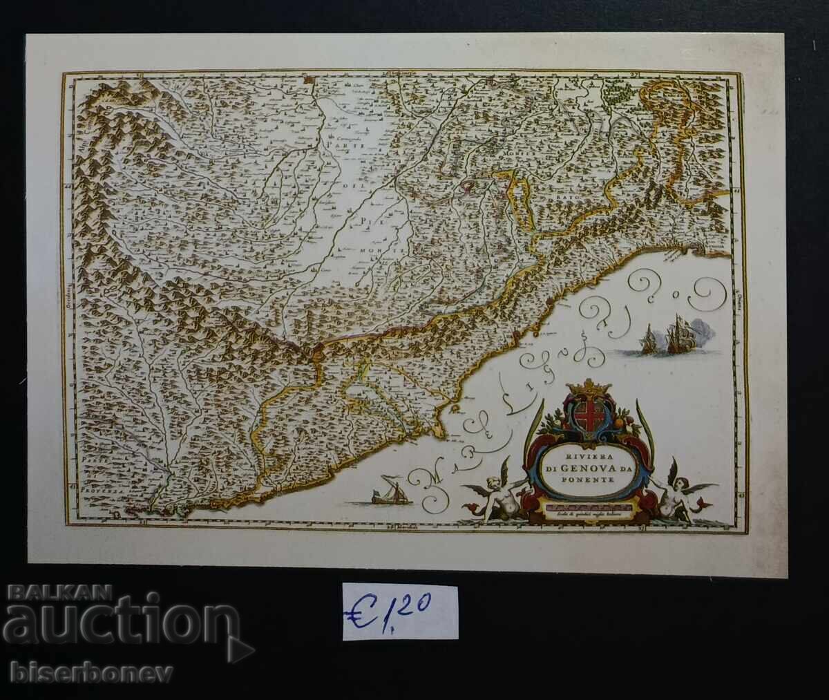 Carte poștală Vatican, 1992