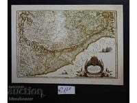 Carte poștală Vatican, 1992