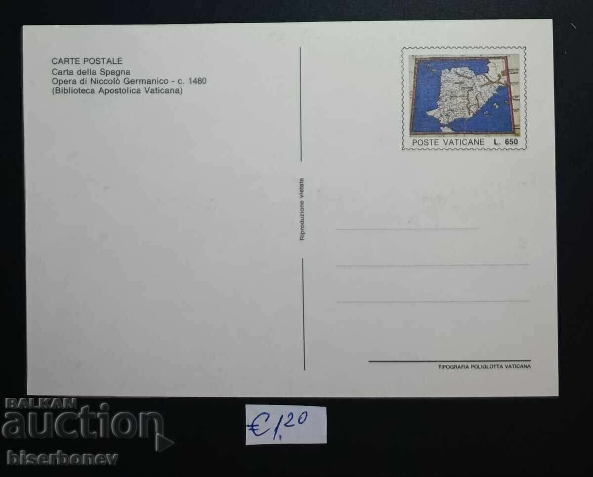Καρτ ποστάλ Βατικανό, 1991 με τιμή € 1.20 | 2.35 BGN