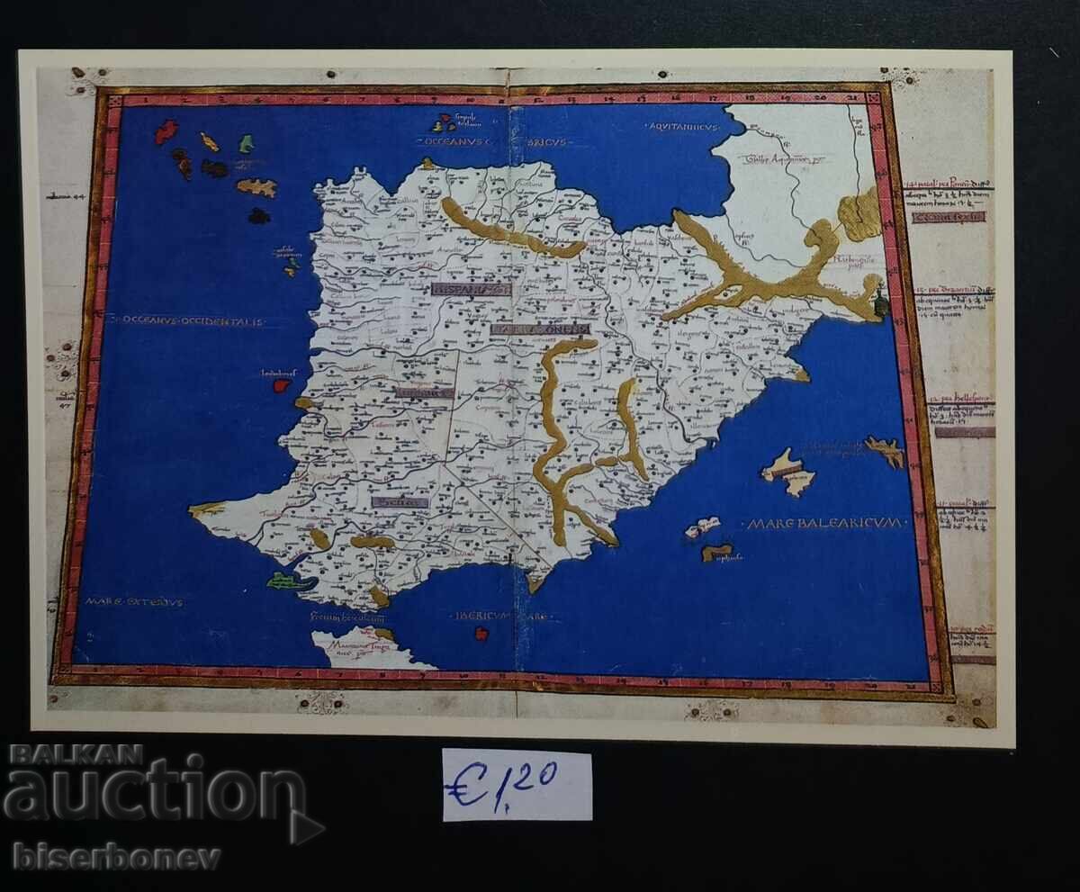 Καρτ ποστάλ Βατικανό, 1991