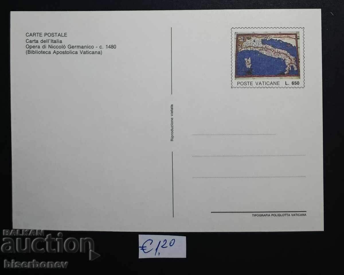 Καρτ ποστάλ Βατικανό, 1991 με τιμή € 1.20 | 2.35 BGN