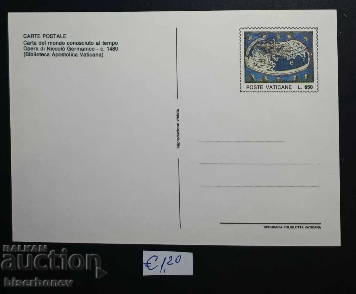 Καρτ ποστάλ Βατικανό, 1991 με τιμή € 1.20 | 2.35 BGN