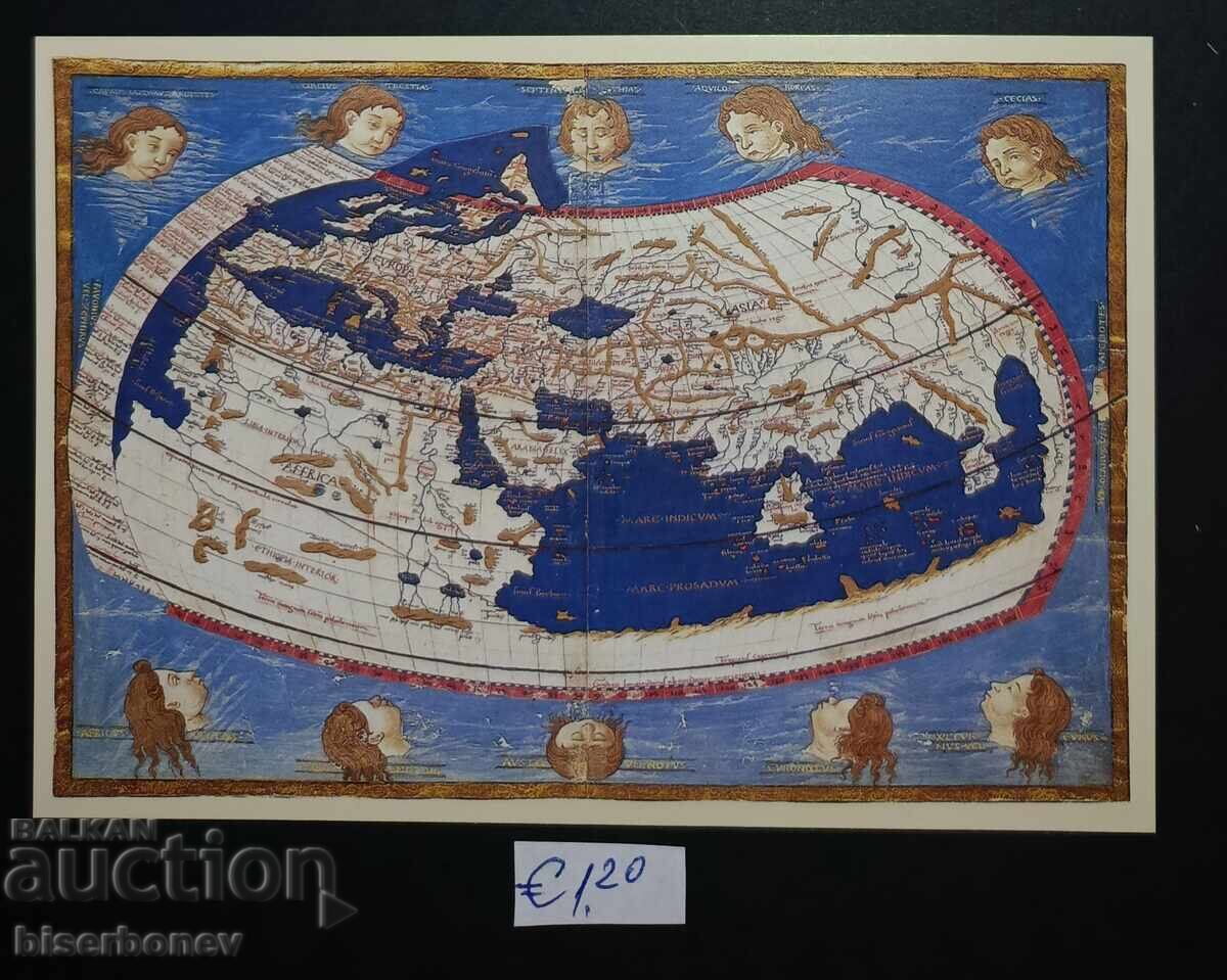 Καρτ ποστάλ Βατικανό, 1991