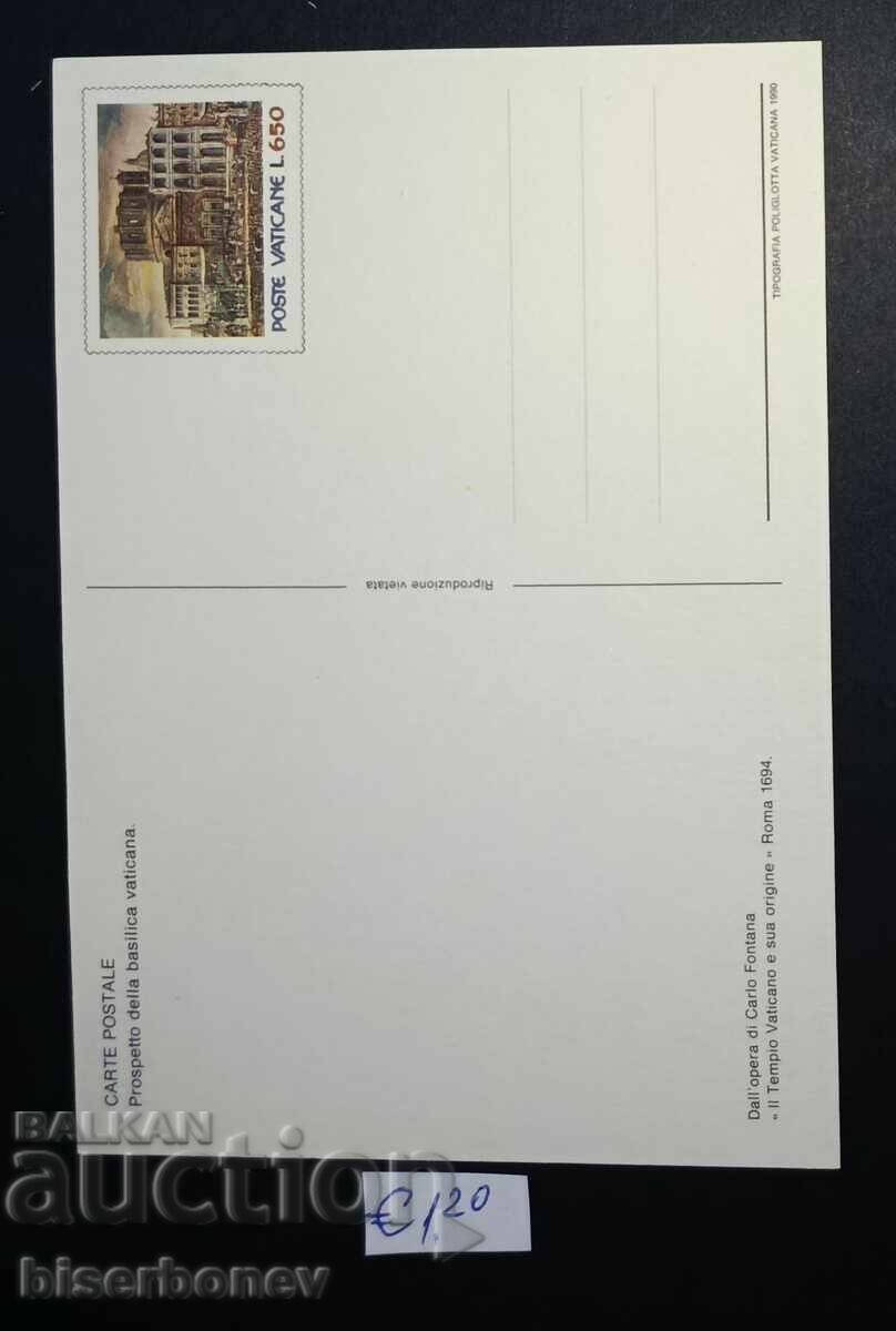 Пощенска картичка Ватикана, 1990 г. с цена € 1.20 | 2.35 лв.