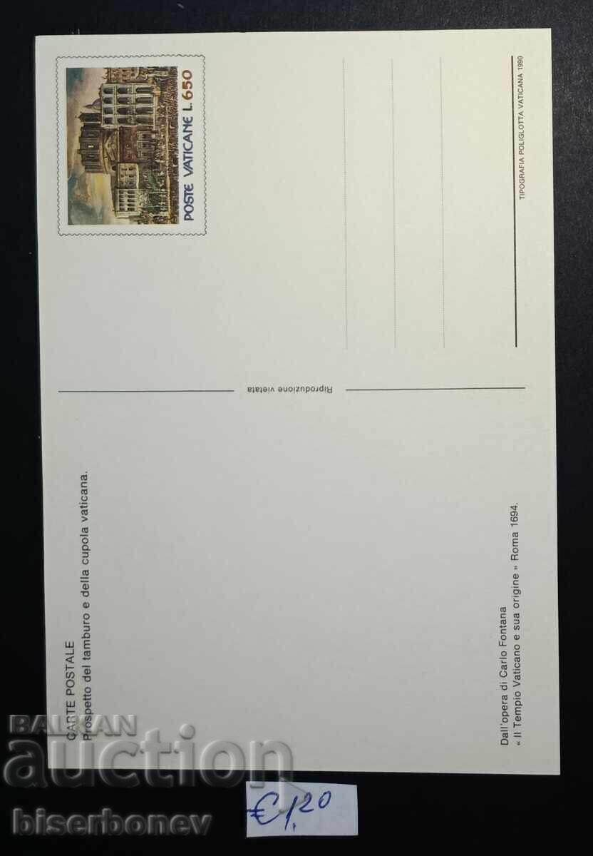 Пощенска картичка Ватикана, 1990 г. с цена € 1.20 | 2.35 лв.