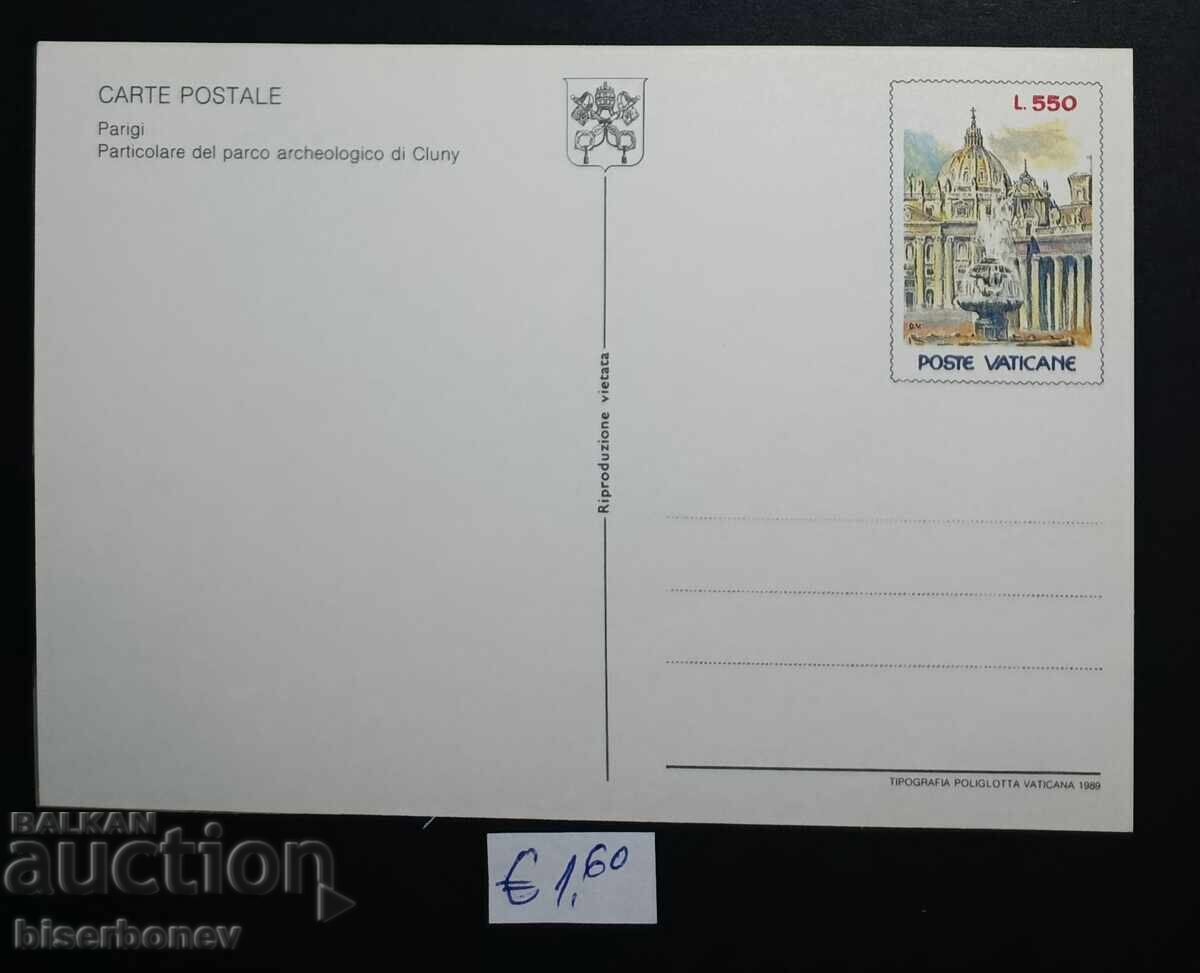 Пощенска картичка Ватикана, 1989 г. с цена € 1.60 | 3.13 лв.