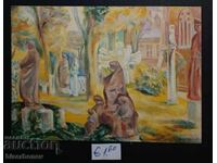 Пощенска картичка Ватикана, 1989 г.