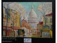 Пощенска картичка Ватикана, 1989 г.