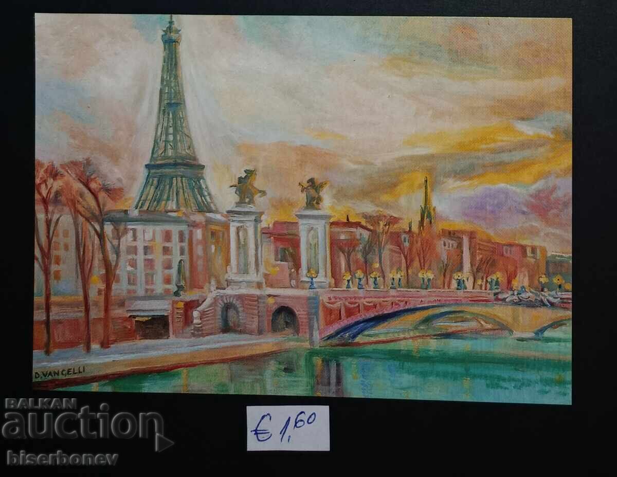 Пощенска картичка Ватикана, 1989 г.
