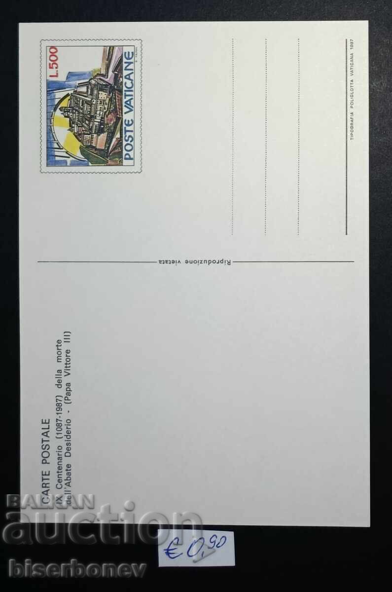 Пощенска картичка Ватикана, 1987 г. с цена € 0.90 | 1.76 лв.