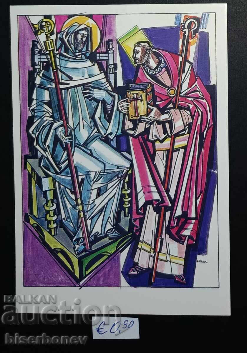 Пощенска картичка Ватикана, 1987 г.