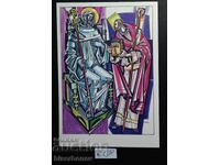 Пощенска картичка Ватикана, 1987 г.