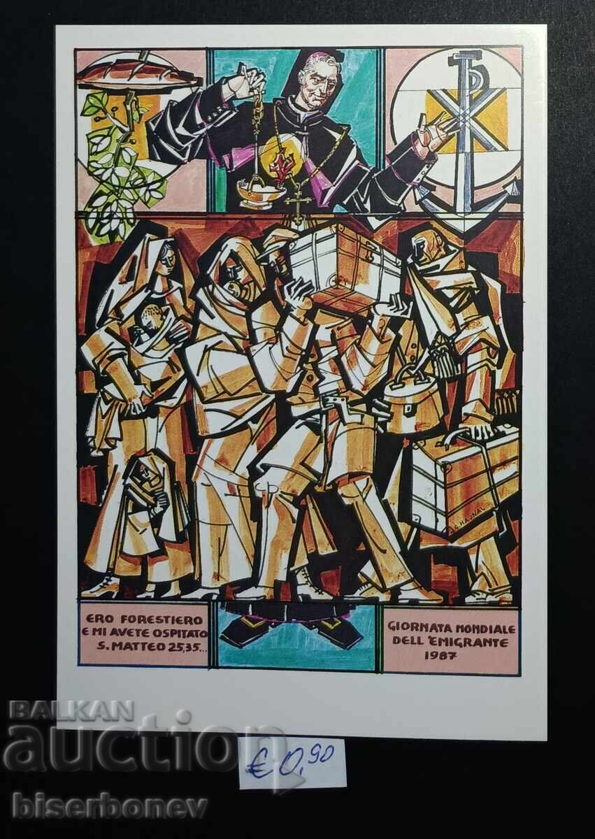 Пощенска картичка Ватикана, 1987 г.